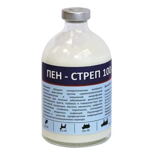 Пен - стреп 400 LA (100 мл)