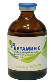 Витамин С (100 мл)