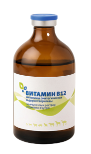 Витамин В12 (100 мл)