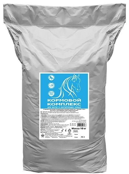 УВМКК Фелуцен ЛЭ-4 для маток и лактирующих кобыл (энергетический, гранулы, 10 кг)
